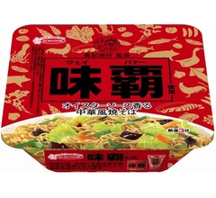 夢のコラボが実現、「味覇」カップ焼きそば