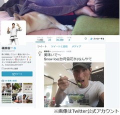 篠原信一「中学生の頃からあごが出てきた」