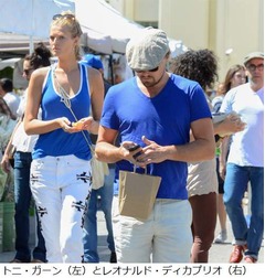 ディカプリオとリアーナ急接近、パーティーで&ldquo;かなりホットな関係&rdquo;。