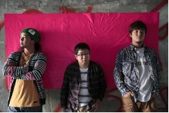 サンボが&ldquo;愛&rdquo;のTVマン応援歌、NHK BS「おわこんTV」の主題歌に起用。