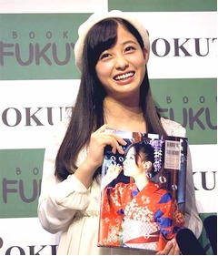 橋本環奈が理想の男性像語る「器が大きい人がいいですね。心が広い人」。