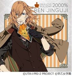 「うたプリ」神宮寺レンは5位、AKB48やPerfumeの発売週と重なる。