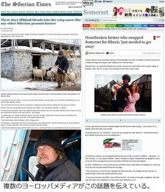 妻に裏切られシベリア僻村へ、失意の果てに第二の人生歩む英国人。