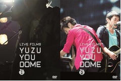 ゆずライブDVDが1位と2位独占、男性グループ史上3組目の快挙達成。
