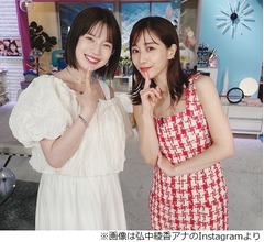 弘中綾香アナ、&ldquo;あざとくて&rdquo;最後の収録終え「さあさあ、いよいよ産休に入ります！」