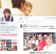 鈴木奈々にノブコブ吉村が強烈ダメ出し