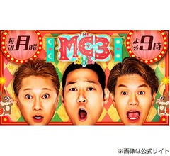 TOKIO・国分太一「僕とイノッチと中居先輩で」年に数回会う