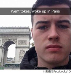 泥酔して帰宅のはずが隣国に、英国で同僚と別れたらパリにいた。