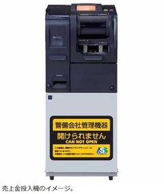 マックが売上金投入機を導入、安心・安全の店舗へ防犯対策を強化。