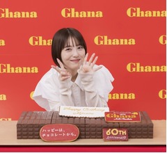 もうすぐ誕生日の浜辺美波&ldquo;24歳の抱負&rdquo;は「20代も半ばになってきたので&hellip;」