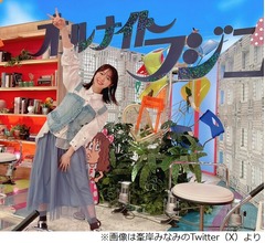 妊娠の峯岸みなみ、深夜の生放送は「いったん今日でお休み」