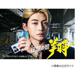 高橋文哉、ドラマ見た母親から「めちゃくちゃ&ldquo;お母さん&rdquo;な連絡」来た