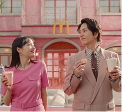 広瀬すず、マックCMで初共演の&ldquo;ナマの山下智久&rdquo;に「本当に存在しているんだ！？」