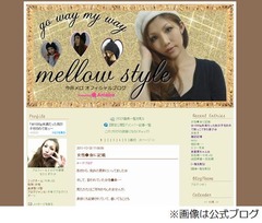 週刊誌に今井メロ怒りの反論「書いてることがおかしい事だらけ&hellip;」。