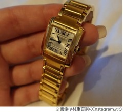 村重杏奈、頑張って&ldquo;380万円の腕時計&rdquo;購入も&hellip;共演者の腕時計&ldquo;3500万円&rdquo;に落胆