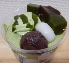 【食レポ】ローソン「宇治抹茶とほうじ茶の和ぱふぇ」