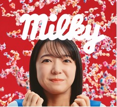 上白石萌音がさまざまな職業に七変化「一日で憧れがいっぱい叶った」ミルキー新CM