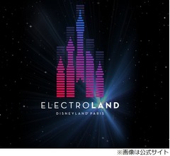 ディズニーランド・パリでEDMフェス開催