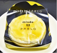 ミスド&times;PABLO、とろけるチーズタルトドーナツ誕生