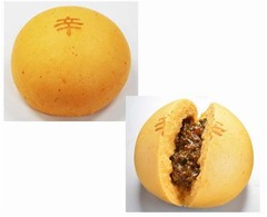 ファミマが四川風の激辛肉まん、トウチ醤＆がらスープで旨みもプラス。