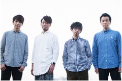 アジカンの20周年イヤー幕開け、アニメ「僕だけがいない街」OP曲に決定。