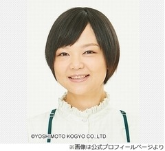 蛙亭イワクラ、部屋にゴキブリ出たときのこだわり「話しかける」