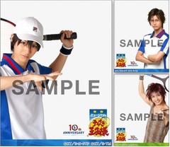 10周年&ldquo;テニミュ&rdquo;初のプリ機、ライブビューイング会場に設置へ。