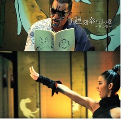 すみれと&ldquo;遅刻癖&rdquo;蝶野バトル、時代劇風活劇のボートレースCM新作。