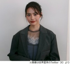 安斉星来「免許学科試験で1点足りず落ちた」、バナナマン設楽「よかったよ。落ちて」