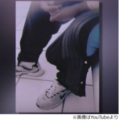 女性が恐れる&ldquo;世界一の巨根&rdquo;、生活にも影響しフルタイムで働けず。