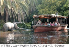 新ジャングルクルーズは9月8日、TDLオープン以来初めてのリニューアル。