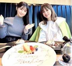 渡辺美奈代、小倉優子の&ldquo;41歳の誕生日&rdquo;祝う「私も元気を頂き帰って来ました！」