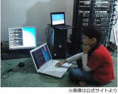 5歳天才少年がMSのテスト合格、従来の最年少記録6歳半を塗り替える。