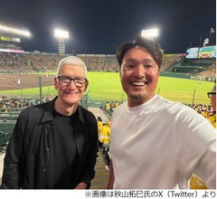 元阪神の秋山拓巳氏、米アップルのティム・クックCEOと&ldquo;甲子園で野球観戦&rdquo;