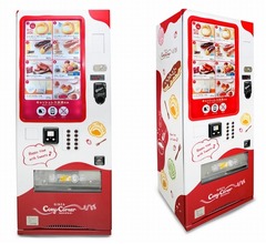 銀座コージーコーナーの&ldquo;冷蔵スイーツ&rdquo;自販機が初登場、人気商品がいつでも買える