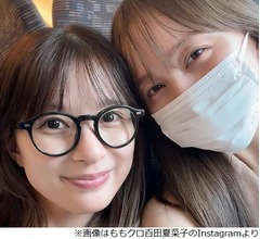 ももクロ百田夏菜子、芳根京子と「東京&rarr;大阪へ一緒に出勤」2ショット
