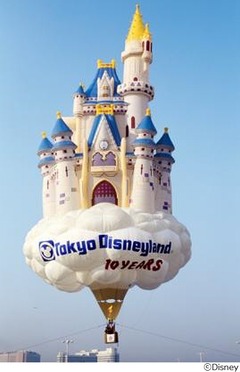 【平成5年のTDL】シンデレラ城形の熱気球飛ぶ