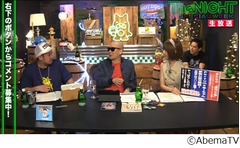 宇多丸が&ldquo;Perfumeあ〜ちゃんとサバンナ高橋熱愛報道&rdquo;悔しがる。