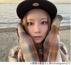 &ldquo;意味のない行動嫌い&rdquo;松村沙友理を重盛さと美が一蹴「お金あるからわからない」