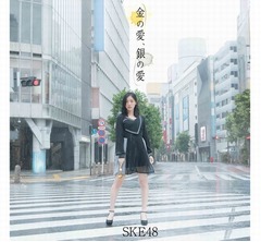 SKE48がシングル16作連続首位を獲得