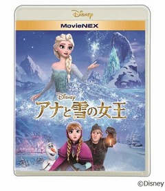 「アナ雪」MovieNEXが300万枚、ディズニー・スタジオ史上最高記録。