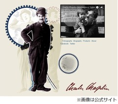 安藤和津が祖父の犬養毅暗殺語る、&ldquo;天ぷら&rdquo;でチャップリン助かった。