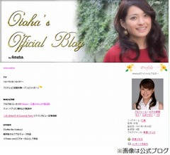 藤井隆＆乙葉夫妻「逃げ恥」夫婦役に大反響