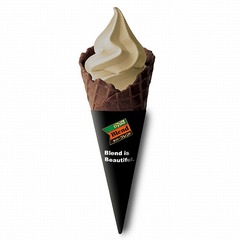 ダイドーのコーヒーがソフトに、コーヒー本来の味・香りを体験。