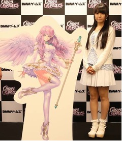 【写真】竹達彩奈がやりたくてウズウズ、「ケイオスクルセイダーズ」発表会。