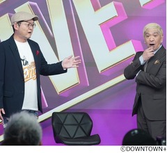 松本人志、兄・隆博さんと7〜8年ぶりに会った&hellip;&ldquo;おかんの手紙&rdquo;に照れる