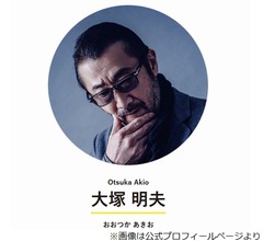 大塚明夫「知り合いのような気がして」声掛けたら&hellip;川村エミコとの&ldquo;ほっこり交流&rdquo;が話題
