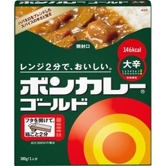 「ボンカレーゴールド」に大辛、スパイスの辛さに負けない旨さ実現。