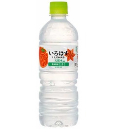 「い・ろ・は・す」にとまと味、生産量全国1位の熊本県産を厳選。