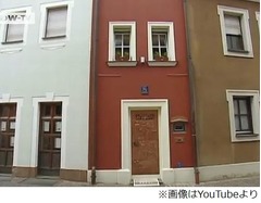 幅2.5mの&ldquo;極小ホテル&rdquo;は5つ星、「幸せな人生、離婚しない」伝承も。